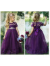 Short Sleeve Eggplant Lace Tulle Floor Length Flower Girl Dress